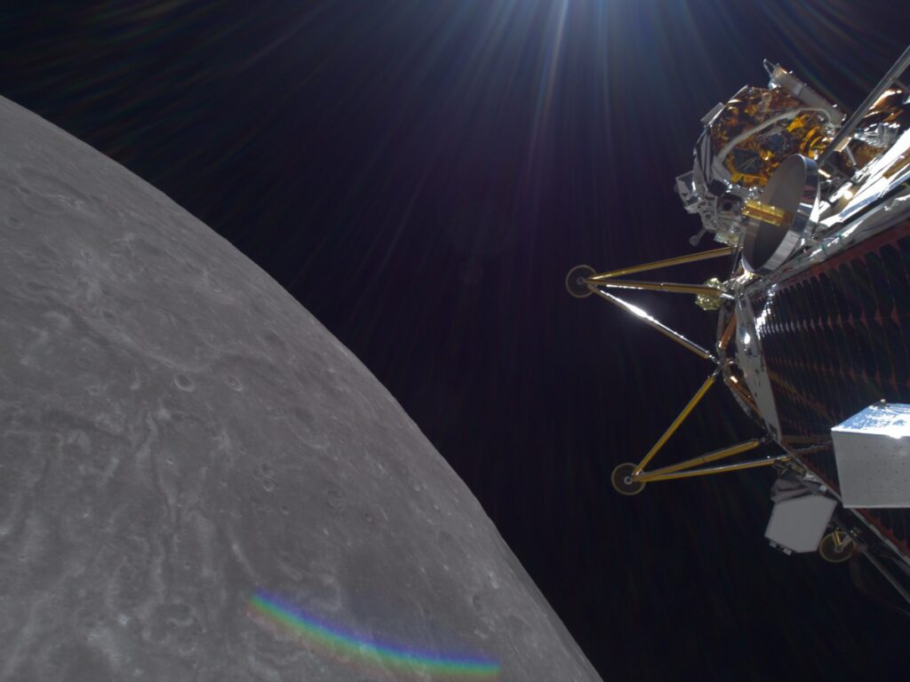 A second intuitive machines spacecraft just landed on the moon