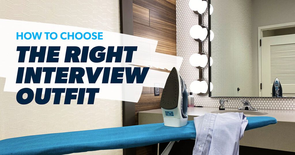 What to wear to an interview